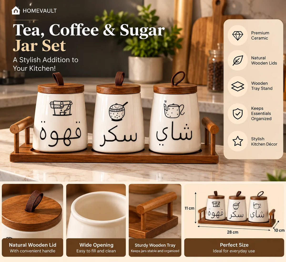 3-Piece Ceramic Tea, Coffee & Sugar Jar Set with Wooden Lids & Stand